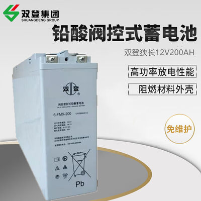 Shoto Seal Βαθύ κύκλο 6-FMX-200 Ηλιακή μπαταρία 12V200Ah για επικοινωνία ηλεκτρικής ενέργειας UPS