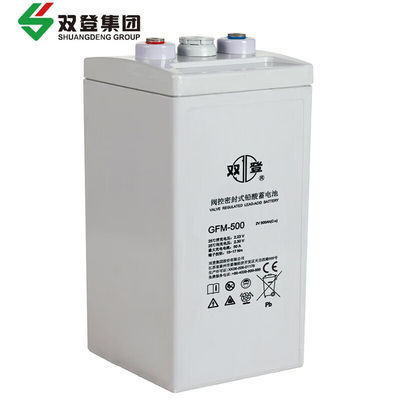 Shuangdeng φορτιστή GFM-500 για 2V500Ah μπαταρία μολύβδου σε σύστημα ηλεκτροπαραγωγής επικοινωνίας