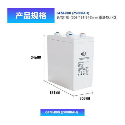 Shuangdeng GFM-800 2V800Ah μπαταρία μολύβδου για αποθήκευση ηλιακής ενέργειας