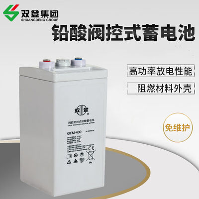 Shuangdeng GFM-400 Ηλιακή μπαταρία 2V400Ah Η τέλεια επιλογή για τα συστήματα ηλεκτρικής ενέργειας UPS