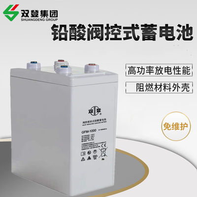 GFM-1000 Ηλιακή μπαταρία 2V1000Ah για σύστημα ασφάλειας ρεύματος πλάτος 181mm μήκος 370mm