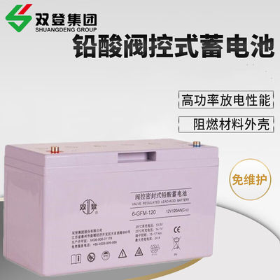 Αποτελεσματική 12V120AH ShotoRechargeable 6-GFM-120 μπαταρία μολύβδου για σύστημα ηλεκτρικής ενέργειας UPS