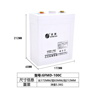 65mm πλάτος Sacred Sun GFMD-100C 2V100Ah μπαταρία μολύβδου για επικοινωνία ηλεκτρικής ενέργειας UPS