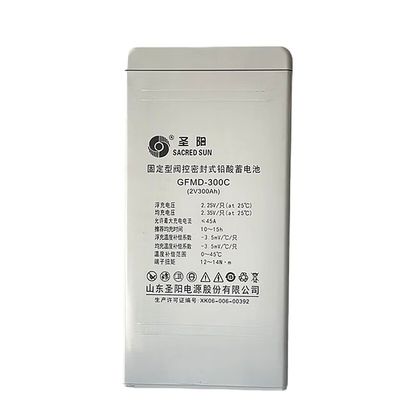 Sacred Sun GFMD-300C 2V300Ah μπαταρία μολύβδου για σύστημα αποθήκευσης ηλιακής ενέργειας