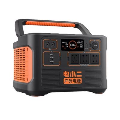 Το Jackery Dxpower 1100W Το απόλυτο σύστημα αποθήκευσης ηλιακής ενέργειας για εξωτερικές περιπέτειες