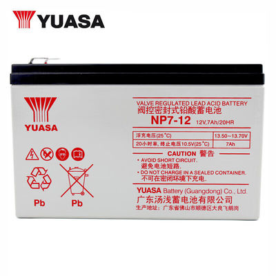 Εφοδιαστική μπαταρία ολικού οξέος Yuasa NP7-1212V7AH 2.5KG για το σταθμό βάσης της αίθουσας υπολογιστών