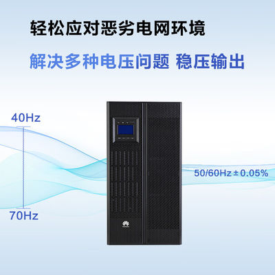 Huawei UPS5000-A-30KTTL 30KVA-30KW εξωτερική μπαταρία για διακομιστές και υπολογιστές