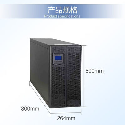 Huawei UPS5000-A-40KTTL 40KVA-40KW Εξωτερική μπαταρία για τρεις φάσεις ασφαλείας ισχύος