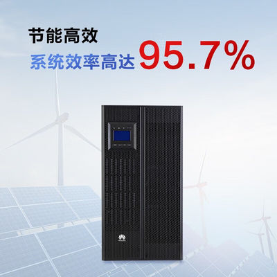 Huawei UPS5000-A-40KTTL 40KVA-40KW Εξωτερική μπαταρία για τρεις φάσεις ασφαλείας ισχύος