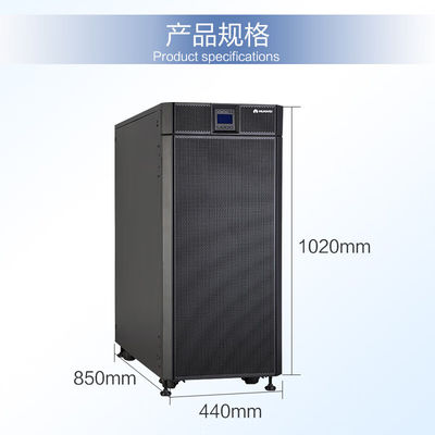 Σταθερή και Huawei UPS5000-A-60KTTL αδιάλειπτη παροχή ενέργειας 60KVA-60KW για εφεδρικό