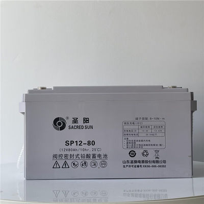 Ηλεκτρική μπαταρία 12V80Ah για ηλεκτροδότηση UPS και αποθήκευση ηλιακής ενέργειας