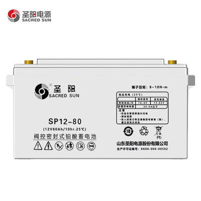 Εφαρμόσιμο εύρος θερμοκρασίας -15 C-45 C Sacred Sun SP12-100 μπαταρία για συστήματα ενέργειας