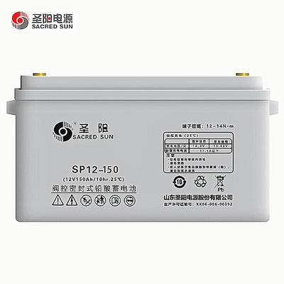 Ηλεκτρική μπαταρία 12V150Ah για επικοινωνία ηλεκτρικής ενέργειας UPS
