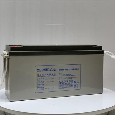 12V150Ah Σφραγισμένη μπαταρία μολύβδου για επικοινωνία ηλεκτρικής ενέργειας UPS Εσωτερική αντίσταση 4mΩ