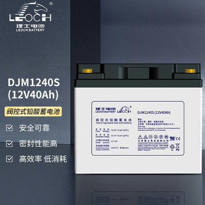 Η μπαταρία Leoch DJM1240S 12V40Ah μπαταρία μολύβδου για ηλιακό σύστημα αποθήκευσης ενέργειας