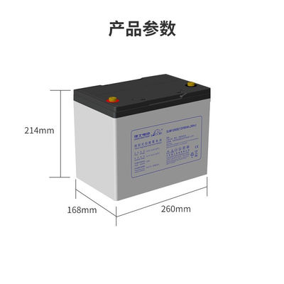 Η μπαταρία Leoch DJM1280S 12V80Ah για επικοινωνία UPS Συστήματα αποθήκευσης ηλιακής ενέργειας